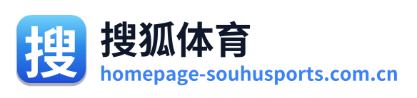 搜狐体育